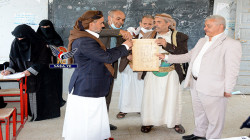 تدشين اختبارات الثانوية العامة بمحافظة صنعاء