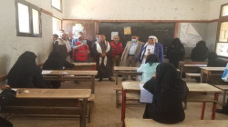 تدشن اختبارات الشهادة الأساسية العامة بالمحويت