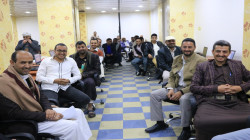 بدء دورة تدريبية في أساسيات الحاسوب لموظفي هيئة الزكاة