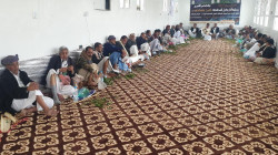 لقاء بمديرية مزهر في محافظة ريمة لتعزيز التعبئة العامة 