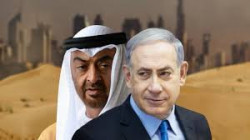 الاتفاق الإماراتي الصهيوني .. خيانة بامتياز