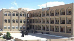 اختتام فعاليات المؤتمر العلمي الأول بجامعة البيضاء