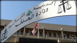 لبنان… إصدار مذكرة توقيف بحق مدير استثمار مرفأ بيروت