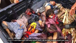 حجز قضية استهداف طلاب ضحيان للنطق بالحكم 16 سبتمبر القادم