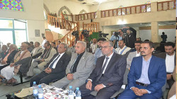 ندوة بصنعاء بعنوان الخيانة الإماراتية للقضية الفلسطينية وتجلياتها باليمن