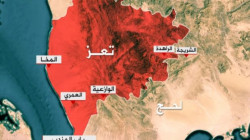 مكتب حقوق الإنسان بتعز يدين جرائم التصفية في مناطق سيطرة المرتزقة