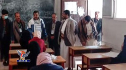 تفقد اختبارات الثانوية العامة بأمانة العاصمة