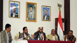 تنفيذي صنعاء يناقش تقارير أداء وإيرادات المكاتب