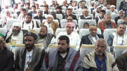 لقاء للعلماء والخطباء بإب رفضاً للتطبيع مع الكيان الصهيوني