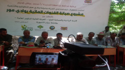 النعيمي والجنيد يدشنان مشروع صيانة القنوات المائية بوادي مور