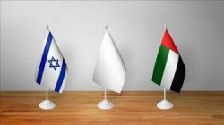 النظام الاماراتي يبدأ تنفيذ إتفاق خيانته برحلة طيران من دولة الإحتلال إلى مطاراته