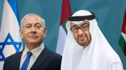 النظام الاماراتي يواصل تنفيذ إتفاق خيانته باصدار قوانين للتعاون مع الكيان الصهيوني
