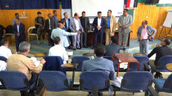 وزير الصحة يدشن امتحانات القبول في مساق ماجستير الصناعة الدوائية