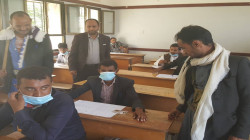 تفقد اختبارات الثانوية العامة بمديريتي وضرة والشغادرة