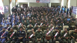 فعاليات في إب لإحياء ذكرى استشهاد الإمام الحسين