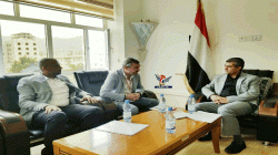 مناقشة إمكانية توسيع تدخلات منظمة رعاية الأطفال
