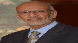 مناقشة سير أداء المعهد الوطني للعلوم الإدارية