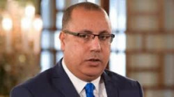 البرلمان التونسي يمنح حكومة هشام المشيشي الثقة