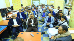دورة تدريبية في النظام المحاسبي لكوادر هيئة الزكاة