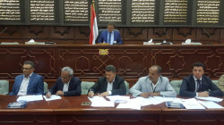 مجلس النواب يبدأ جلسات دورته الحالية ويرفض كل أشكال التطبيع مع الكيان الصهيوني