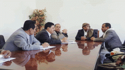 الاطلاع على إجراءات ضرائب أمانة العاصمة لإعفاء صغار المكلفين