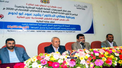 الدكتور أبو لحوم: وزارة المالية تمر بمرحلة تحول استراتيجي في أدائها العام 