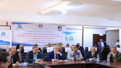 ورشة تدريب على الدليل الاجرائي لمشروع معايير اعتماد البرامج الطبية