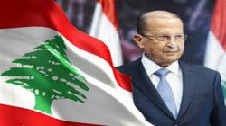 الرئيس اللبناني يكشف عن وجود أطنان من مادة شديدة الانفجار في مرفأ بيروت