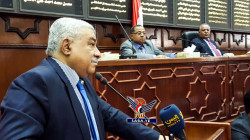 مجلس النواب يقر تقرير لجنة الزراعة والري والثروة السمكية