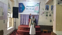 أمسيتان بمدينة حجة في ذكرى استشهاد الإمام زيد