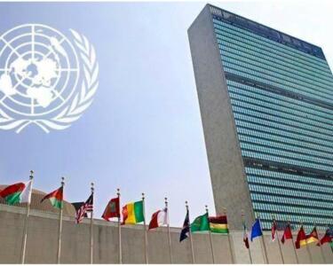 UN rapporteurs condemn Trump's decision to impose sanctions on International Criminal Court officials