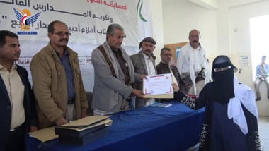 Universität von Al-Bayda ehrt die besten Arabistik-Schulen