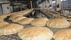 غداً بوزارة الصناعة ورشة عمل حول استخدام الطحين المركب في إنتاج الخبز 