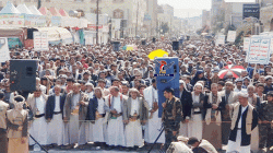 العاصمة صنعاء تحيي ذكرى استشهاد الإمام زيد بفعاليات حاشدة