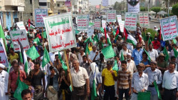 مسيرة جماهيرية بالحديدة لإحياء ذكرى استشهاد الإمام زيد