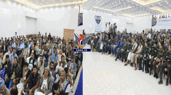 فعاليات في إب لإحياء ذكرى استشهاد الإمام زيد