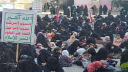فعاليات خطابية لحرائر أمانة العاصمة في ذكرى استشهاد الإمام زيد