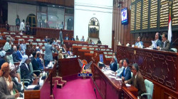 مجلس النواب يقف امام جرائم ومجازر العدوان بحق الشعب اليمني