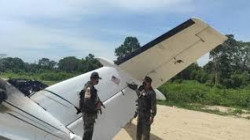 الجيش الفنزويلي يسقط طائرة أمريكية تحمل مخدرات