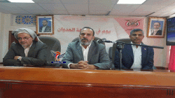 فعالية بوزارة العدل في ذكرى استشهاد الإمام زيد