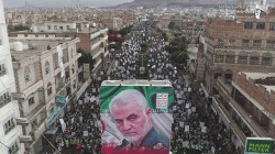 Mass rally in Sanaa to condemn the assassination of Soleimani and Al-Muhandis