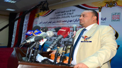 الاتصالات والإدارة المحلية والكهرباء والمياه تحتفي بثورة 21 سبتمبر
