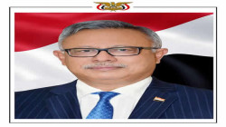 رئيس الوزراء يهنئ قائد الثورة بالعيد السادس لثورة 21 سبتمبر