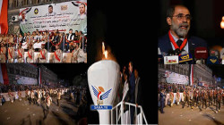 حفل إيقاد شعلة بالعيد السادس لثورة 21 سبتمبر بميدان التحرير