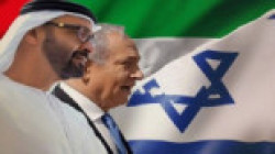 هيئة شؤون القبائل تدين تطبيع الإمارات والبحرين مع الكيان الصهيوني