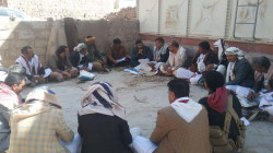مناقشة تحسين الإيرادات والخدمات في جحانة بمحافظة صنعاء