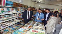 رئيس الوزراء يفتتح معرض الكتاب الثاني بصنعاء