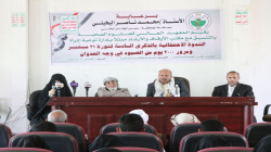 ندوة ثقافية في ذمار بذكرى ثورة 21 سبتمبر