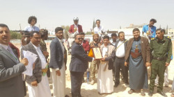 اختتام بطولة 21 سبتمبر على كأس الشهيد إبراهيم بدر الدين الحوثي