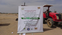مؤسسة تنمية وإنتاج الحبوب تدشن مشروع الحراثة المجتمعية بالجوف